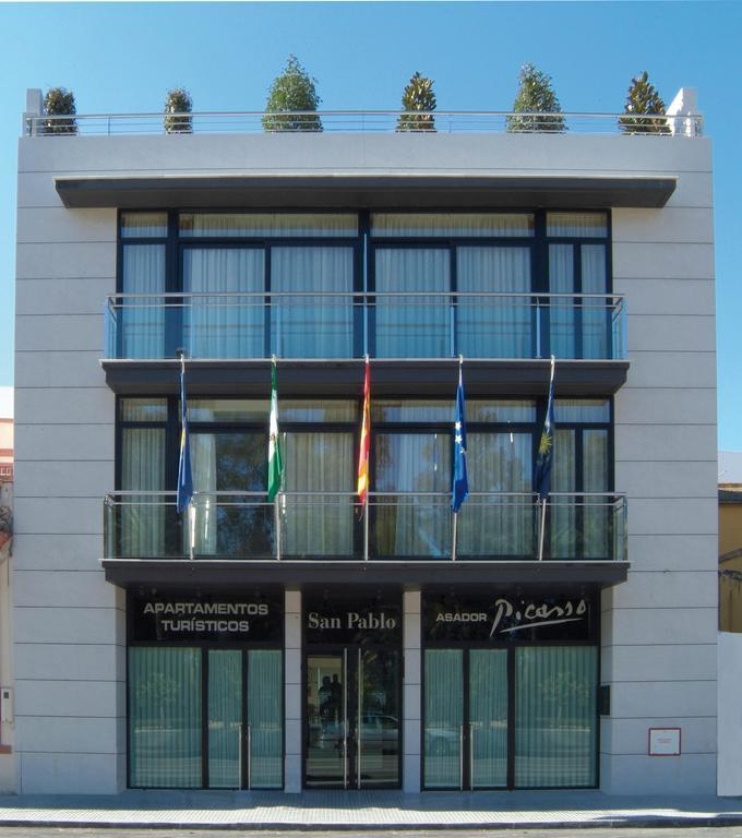 San Pablo Suites Écija Exterior foto